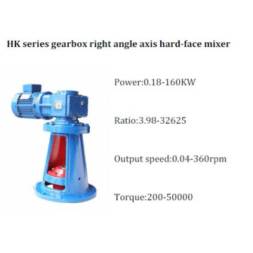 Série HK Boite de vitesses Mitigeur à angle droit Axe à angle droit